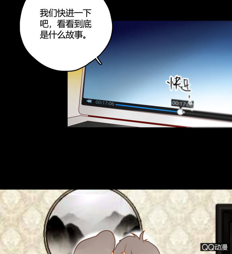 第28话  二人小日常(1/2)-第28话