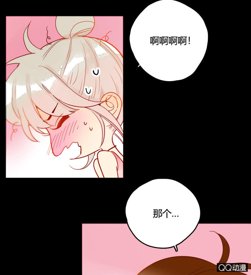 第28话  二人小日常(1/2)-第28话