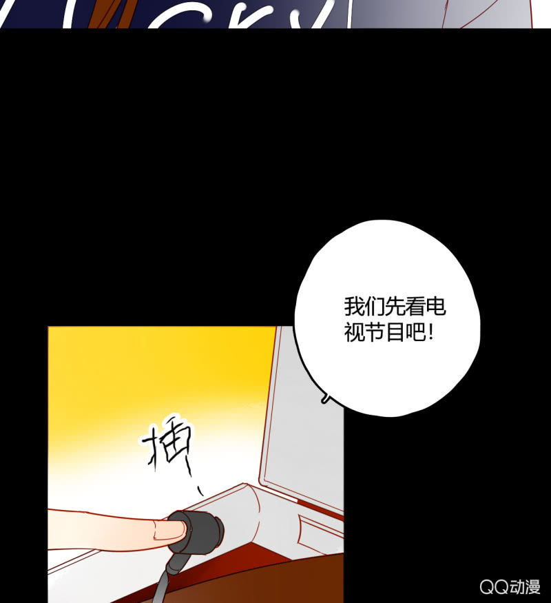 第28话  二人小日常(1/2)-第28话