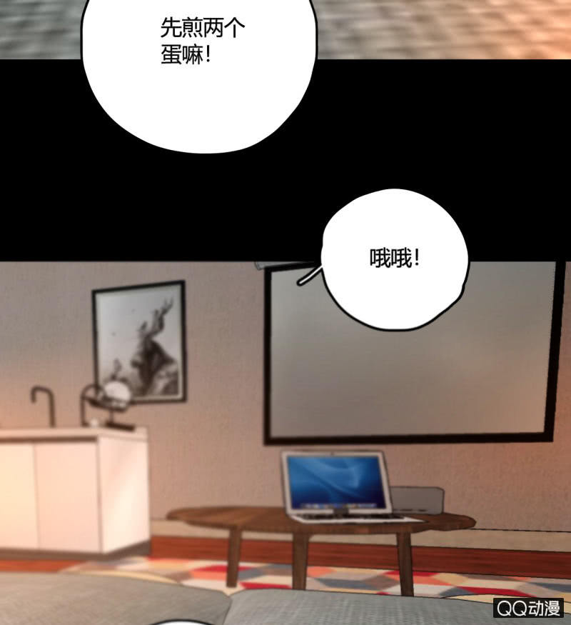 第28话  二人小日常(1/2)-第28话