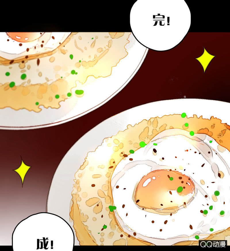 第28话  二人小日常(1/2)-第28话