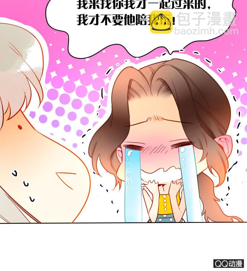 第30话  再生枝节(1/2)-第30话