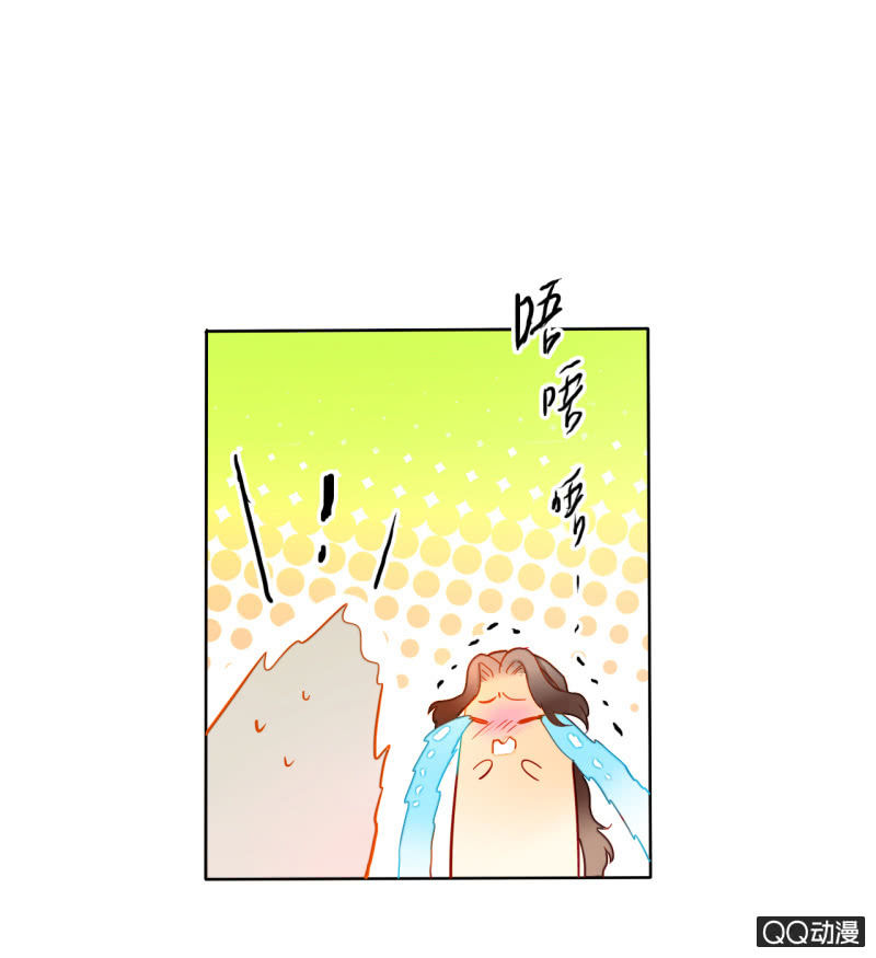 第30话  再生枝节(1/2)-第30话