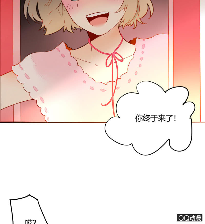 第30话  再生枝节(1/2)-第30话