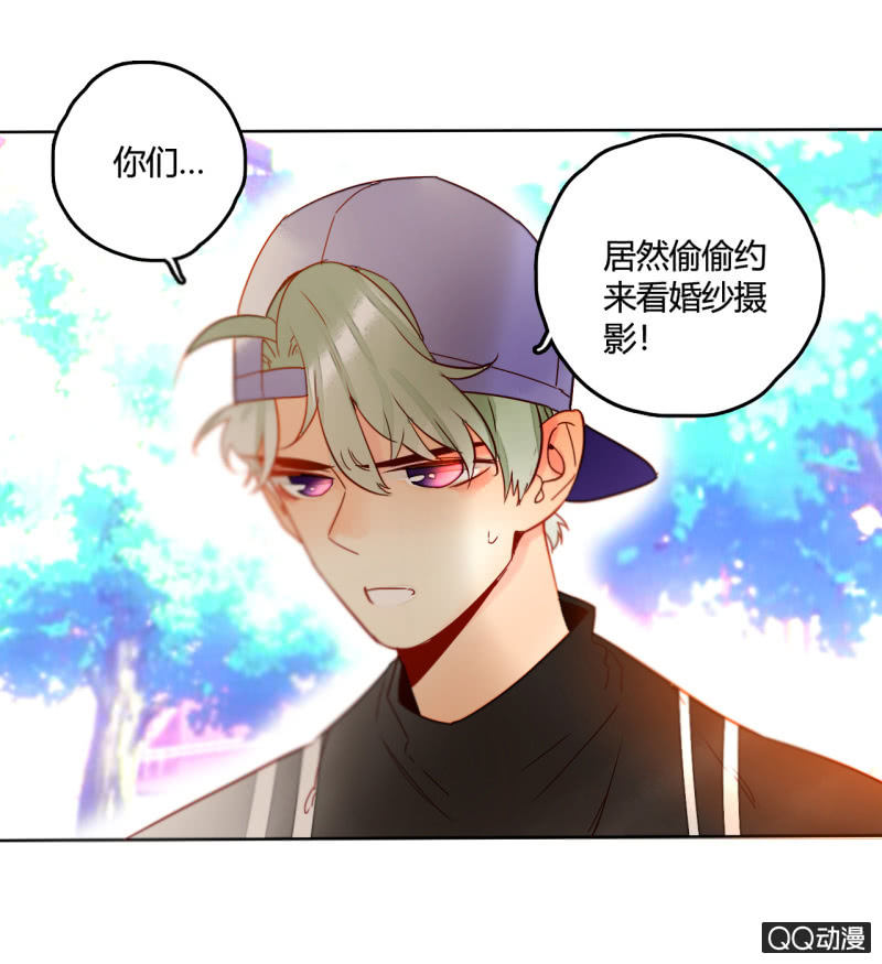 第30话  再生枝节(1/2)-第30话