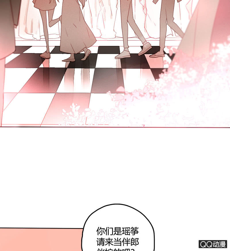 第30话  再生枝节(1/2)-第30话