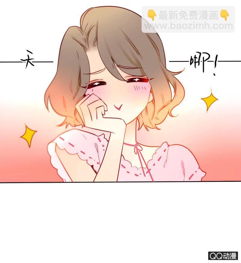 第30话  再生枝节(1/2)-第30话