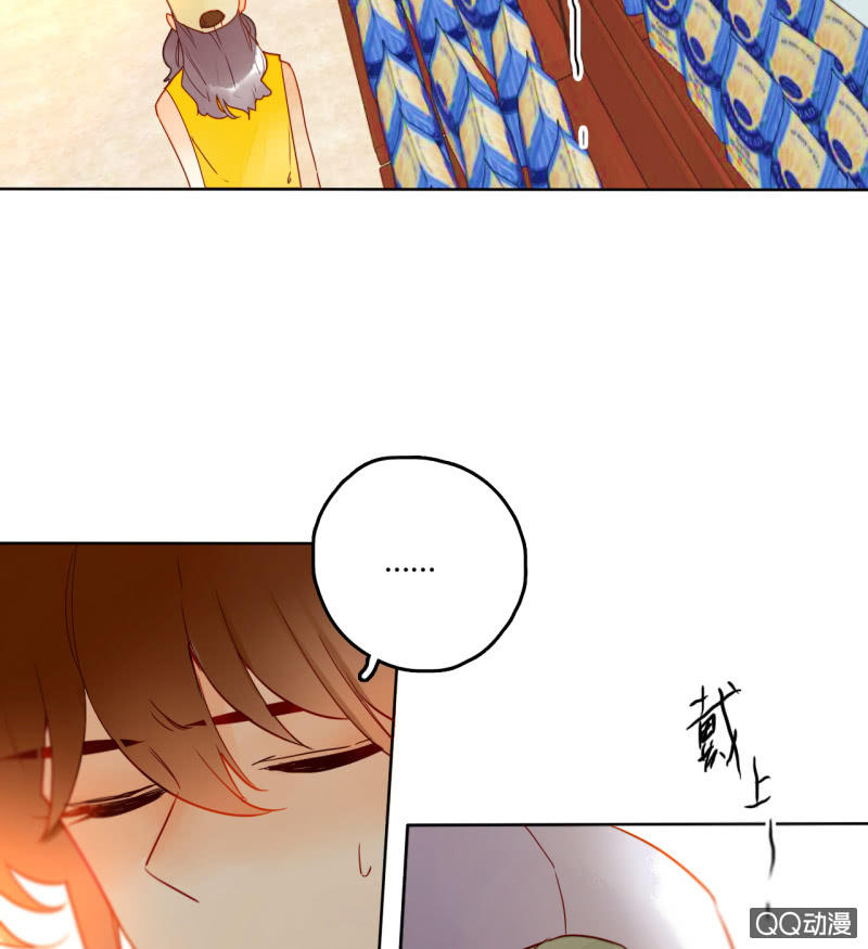 第30话  再生枝节(1/2)-第30话