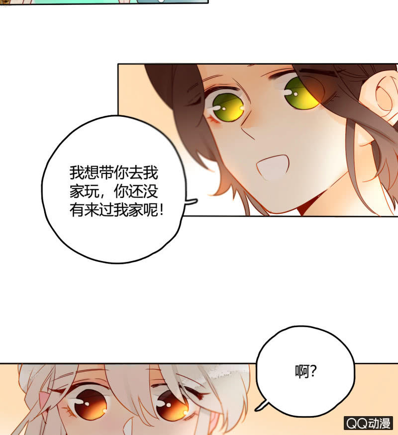 第30话  再生枝节(1/2)-第30话