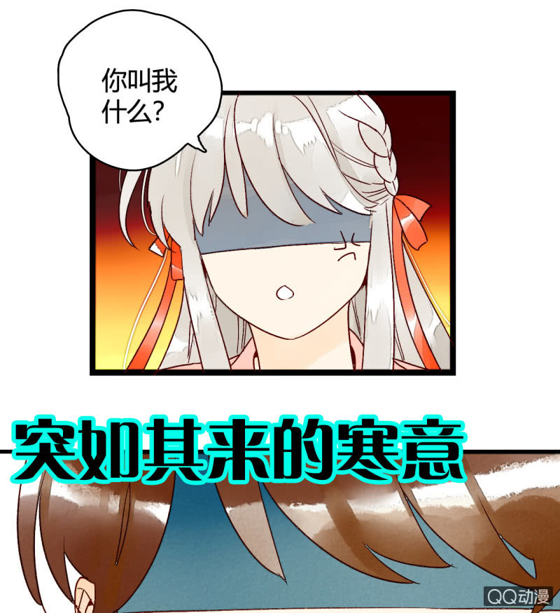 第4话  开始新生活(1/2)-第4话