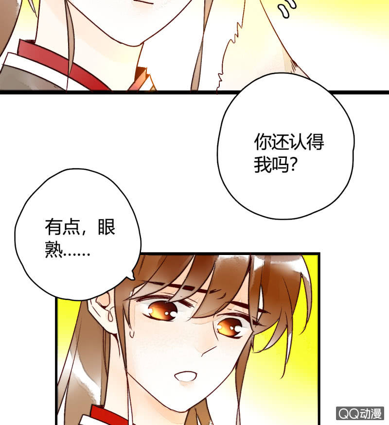 第4话  开始新生活(1/2)-第4话