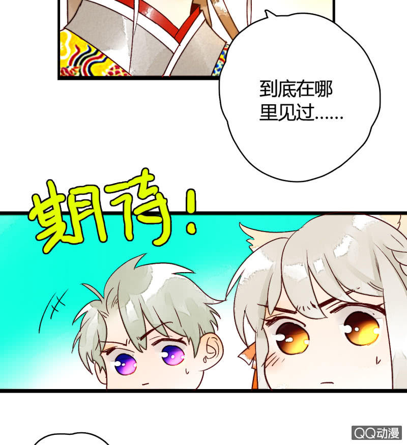 第4话  开始新生活(1/2)-第4话