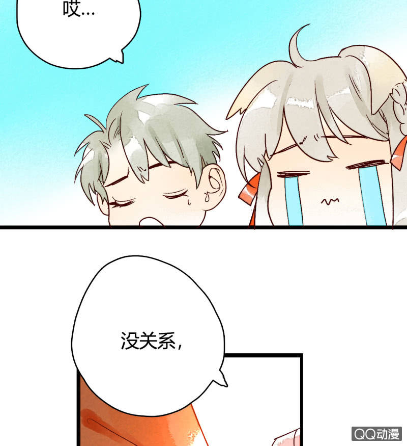 第4话  开始新生活(1/2)-第4话