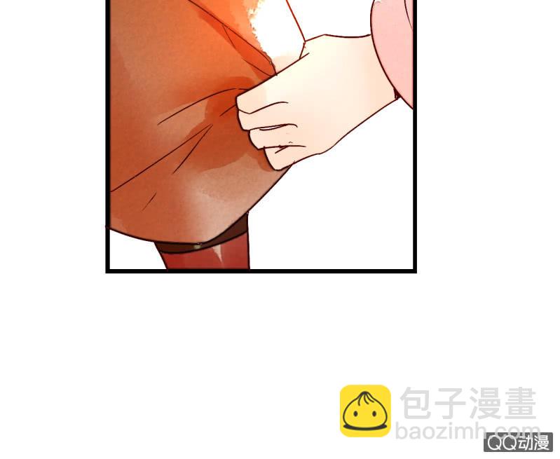 第4话  开始新生活(1/2)-第4话