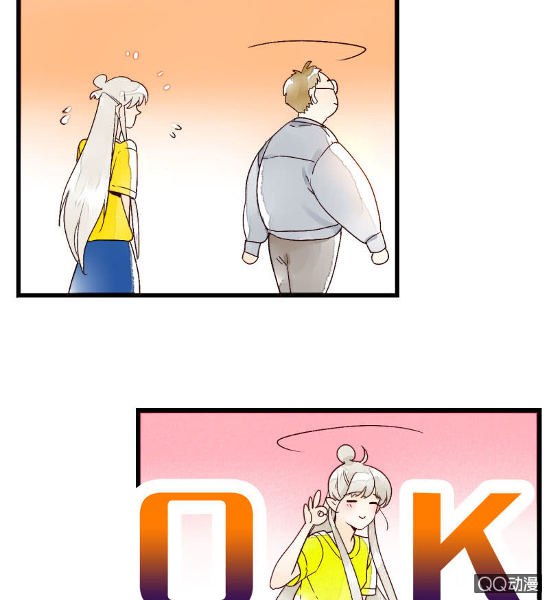 第4话  开始新生活(1/2)-第4话