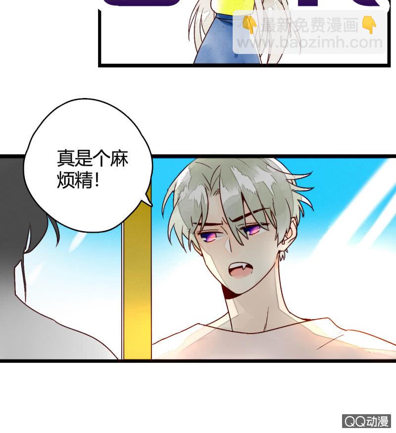 第4话  开始新生活(1/2)-第4话