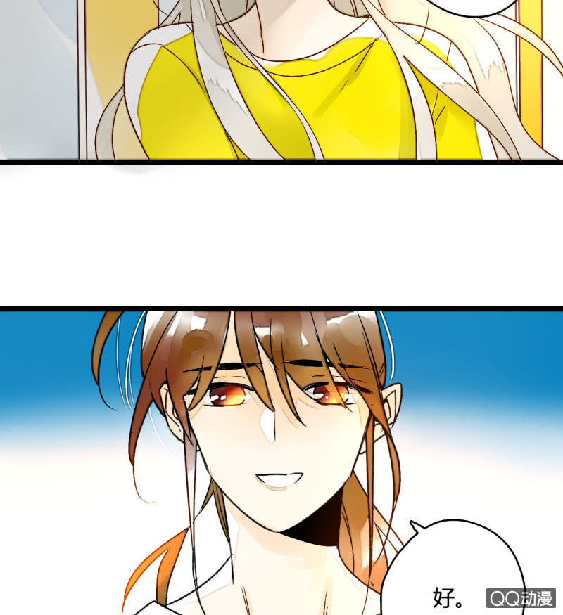 第4话  开始新生活(1/2)-第4话