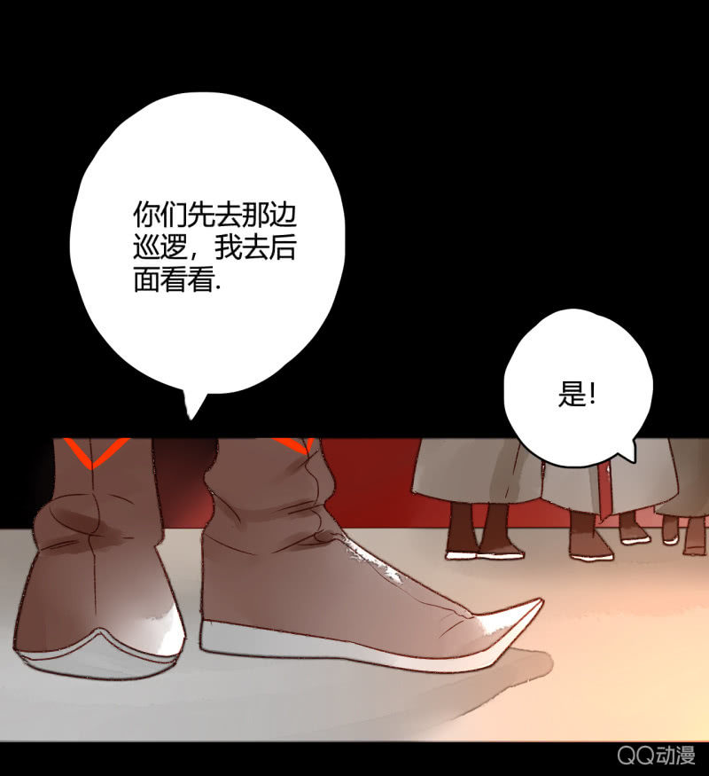 第4话  开始新生活(1/2)-第4话