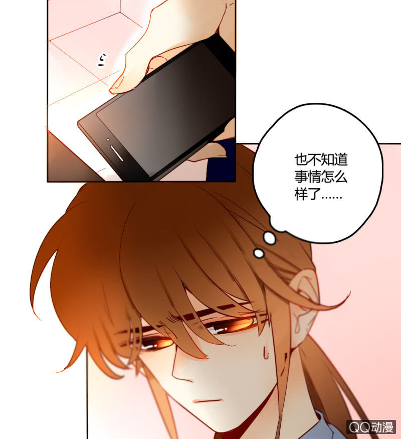 第32话  纪廉遇袭(1/2)-第32话