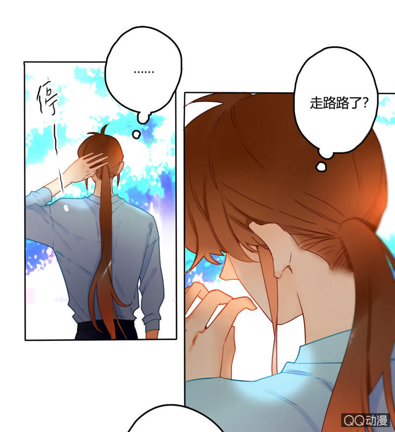 第32话  纪廉遇袭(1/2)-第32话