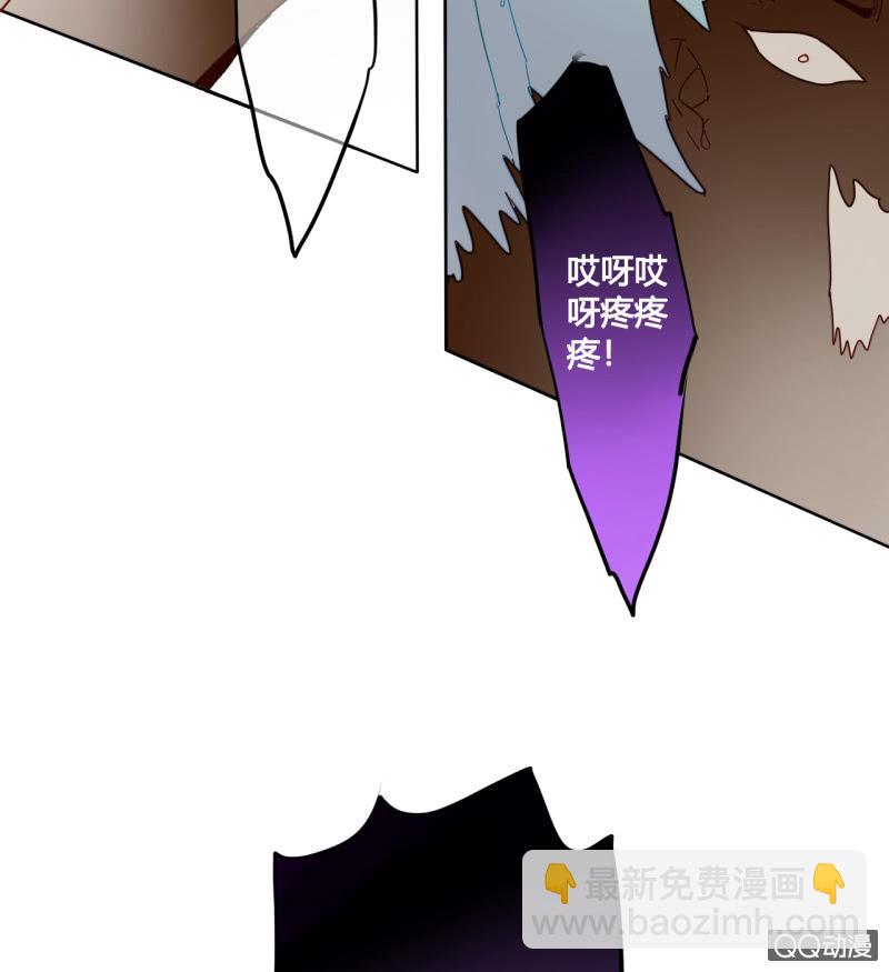 第32话  纪廉遇袭(1/2)-第32话