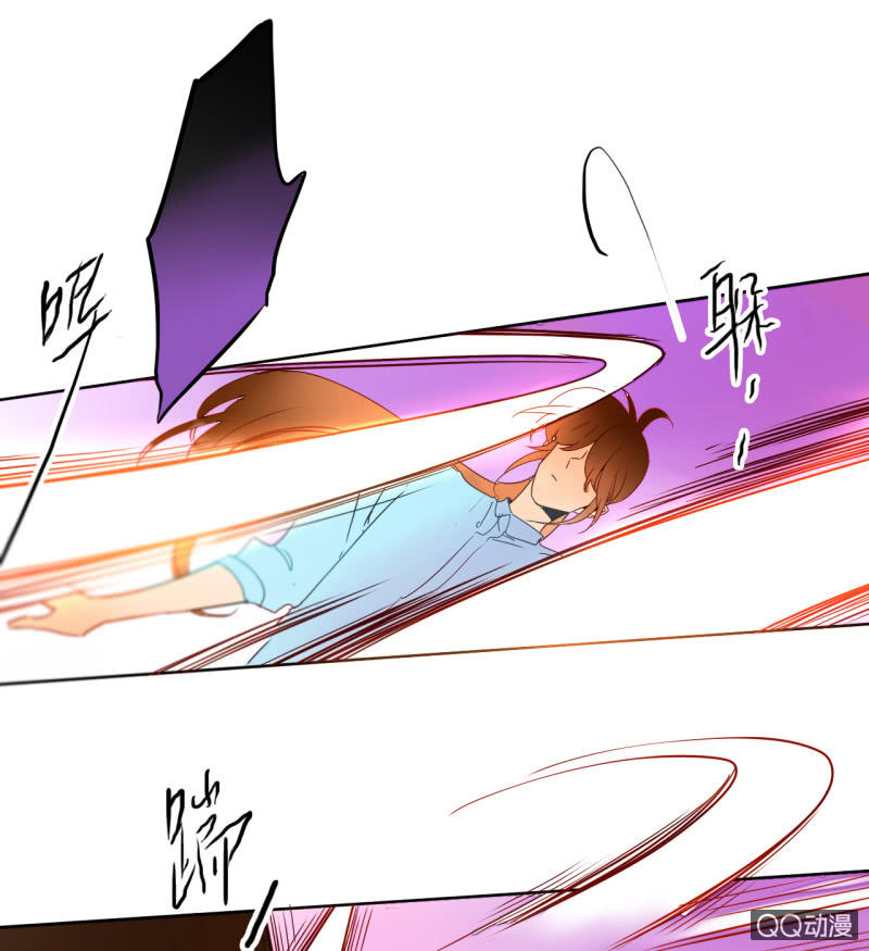 第32话  纪廉遇袭(1/2)-第32话