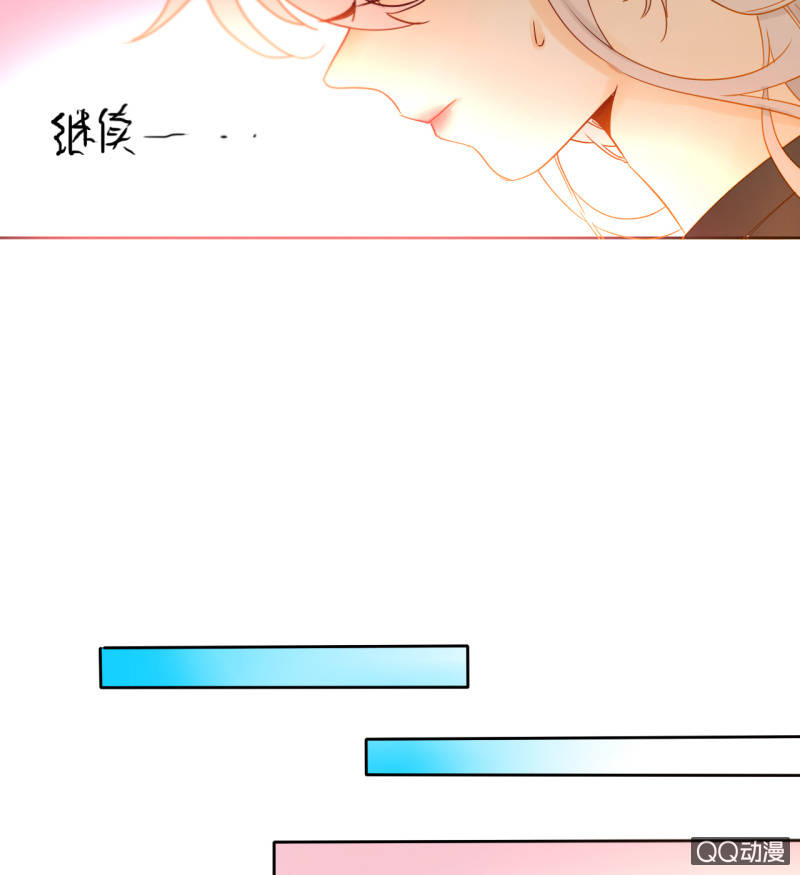 第34话  一念之间(1/2)-第34话