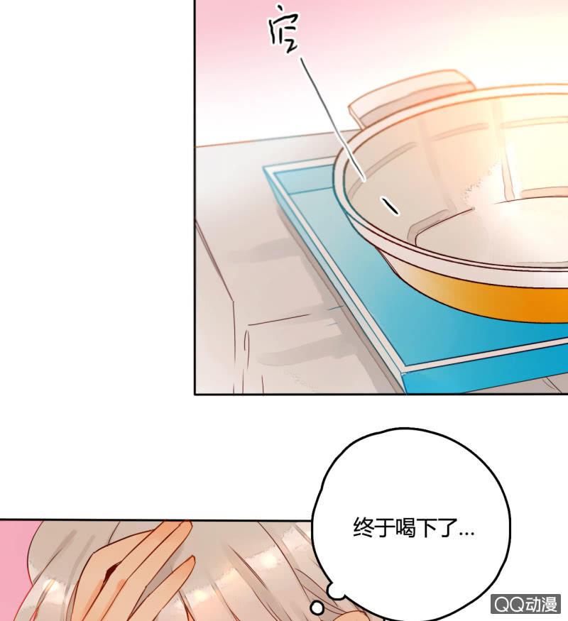 第34话  一念之间(1/2)-第34话