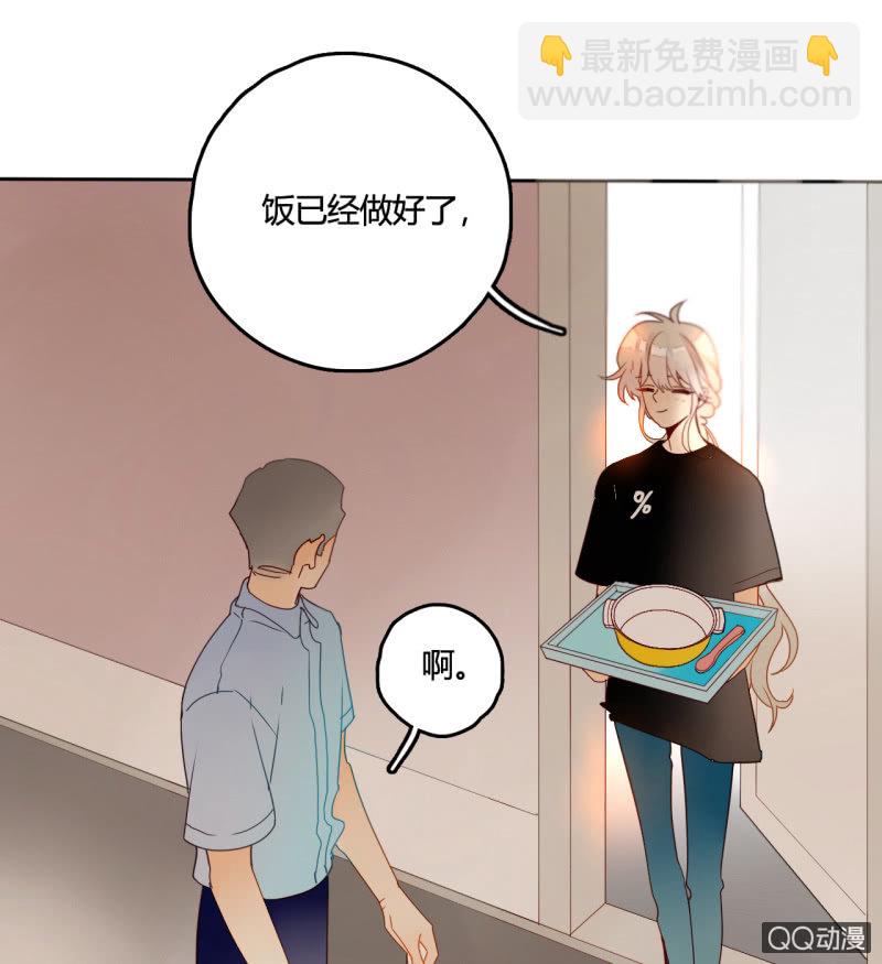 第34话  一念之间(1/2)-第34话