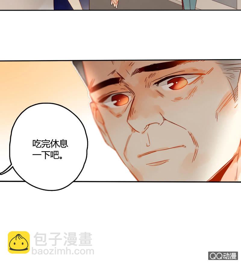 第34话  一念之间(1/2)-第34话