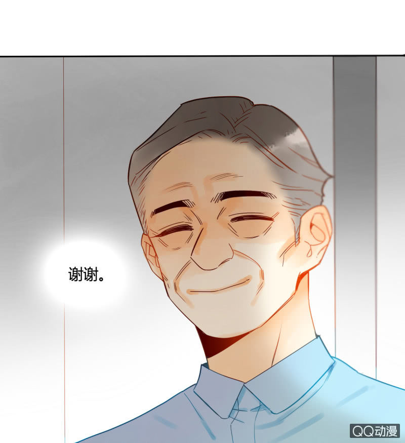 第34话  一念之间(1/2)-第34话