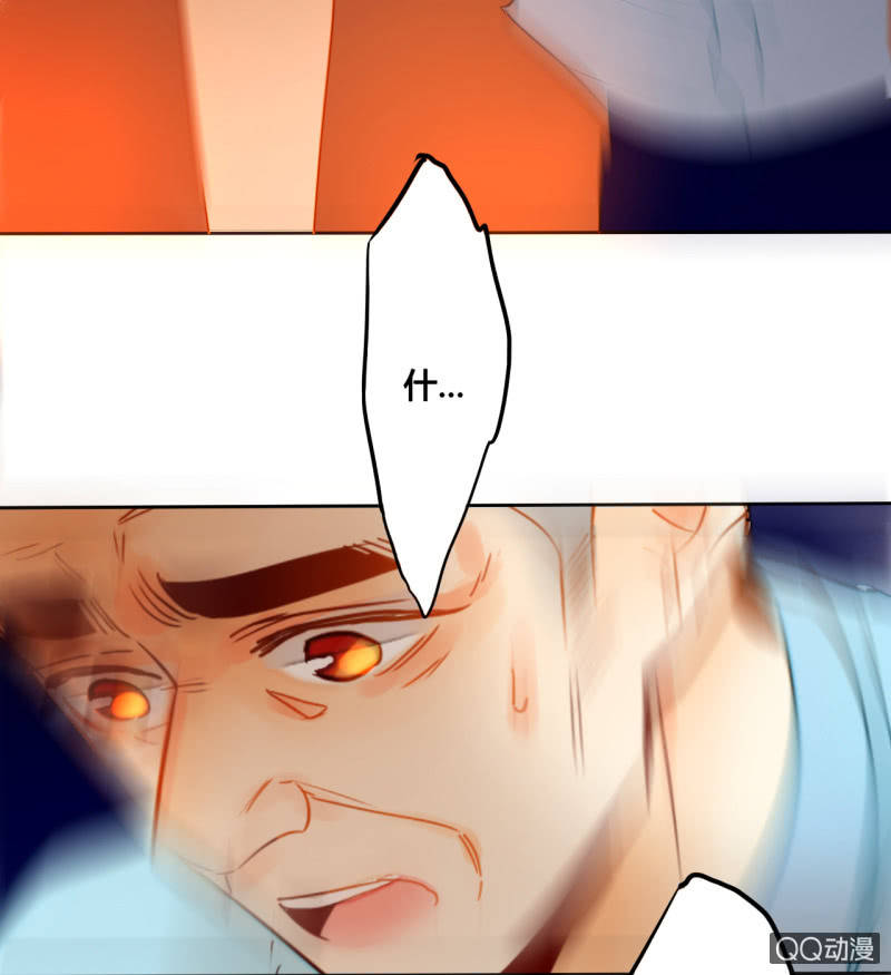 第34话  一念之间(1/2)-第34话