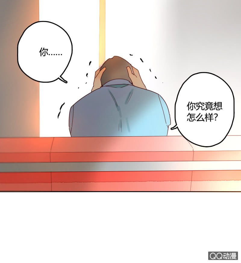 第34话  一念之间(1/2)-第34话