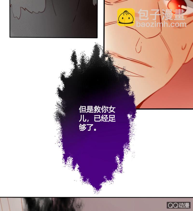 第34话  一念之间(1/2)-第34话