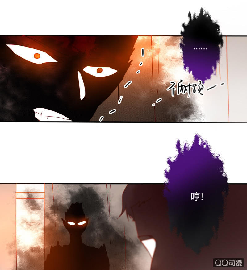 第34话  一念之间(1/2)-第34话