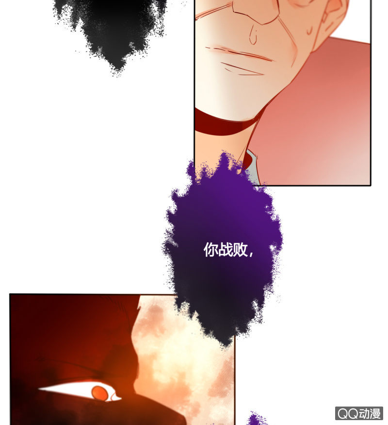 第34话  一念之间(1/2)-第34话