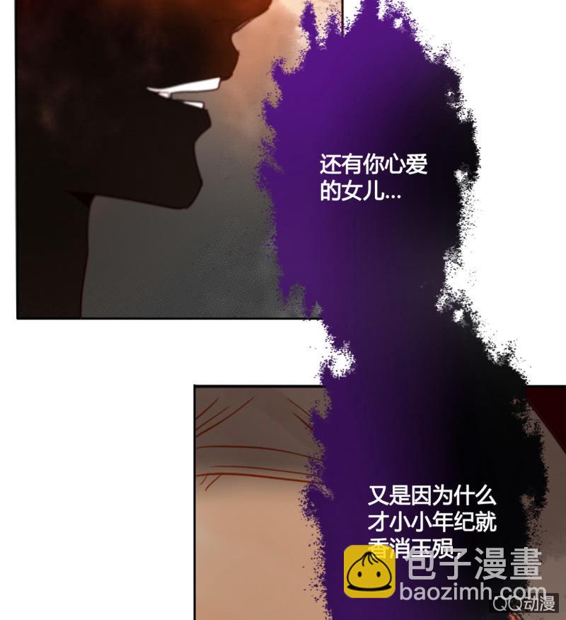 第34话  一念之间(1/2)-第34话