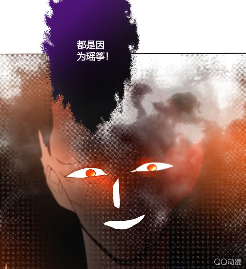 第34话  一念之间(1/2)-第34话