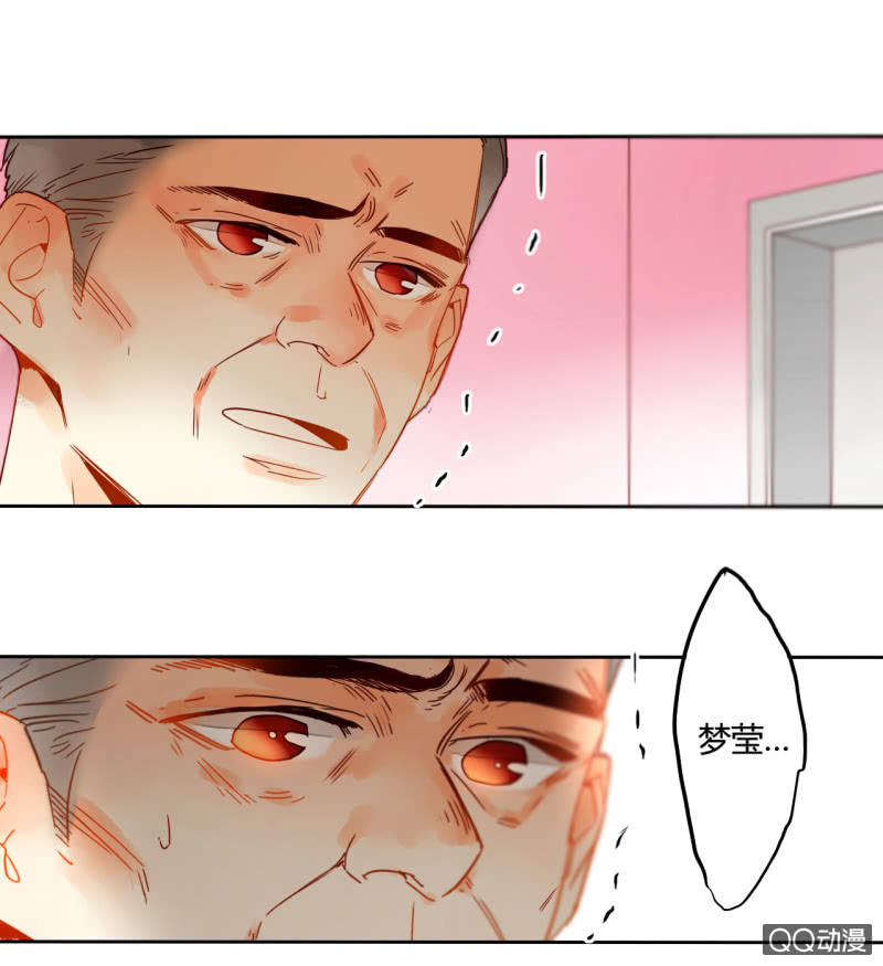 第34话  一念之间(1/2)-第34话