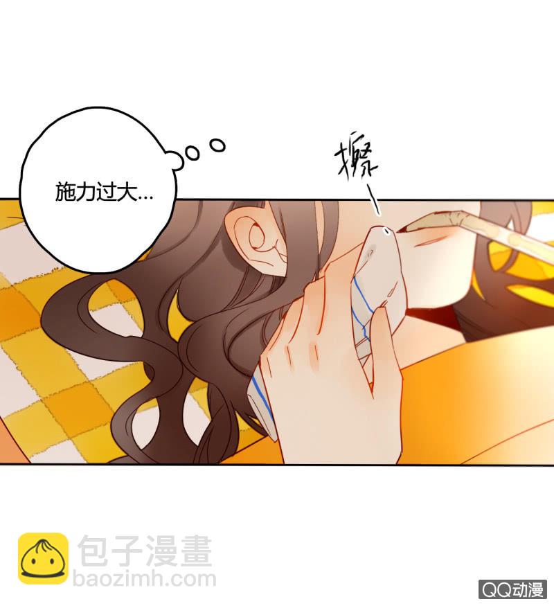 第34话  一念之间(1/2)-第34话