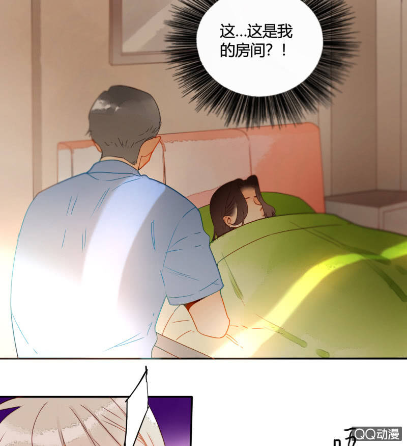 第36话  瑶筝被绑架-第36话