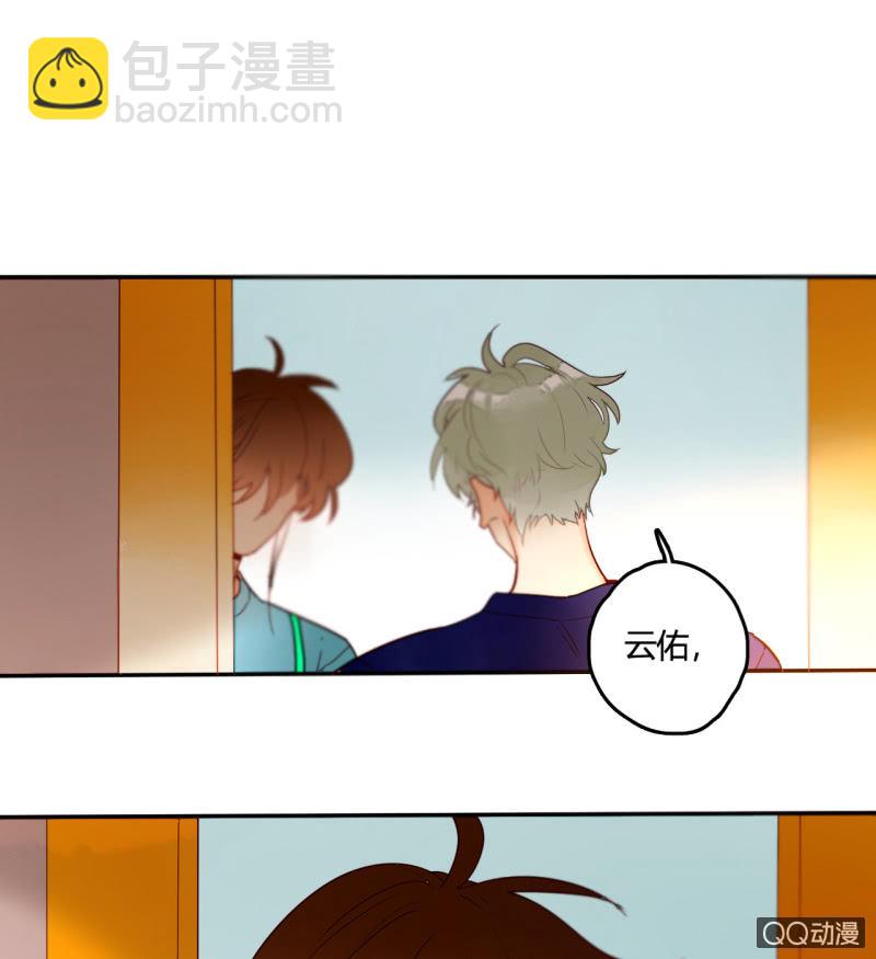 第36话  瑶筝被绑架-第36话