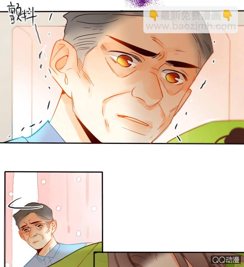 第36话  瑶筝被绑架-第36话