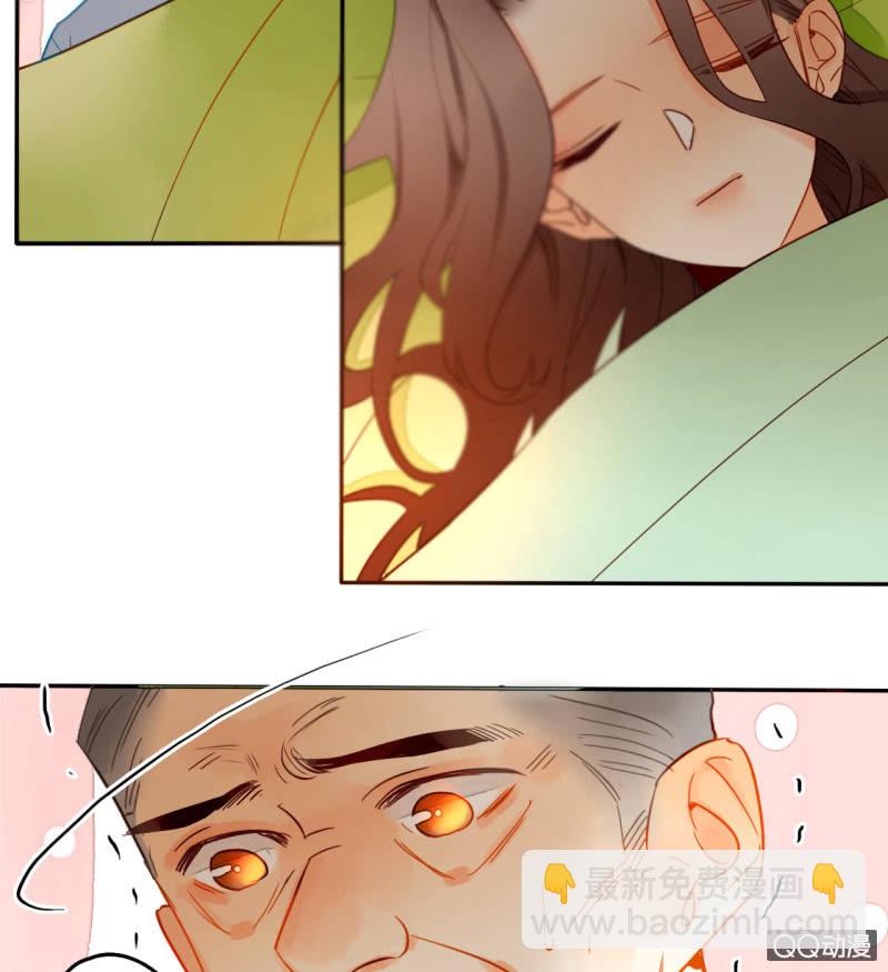 第36话  瑶筝被绑架-第36话