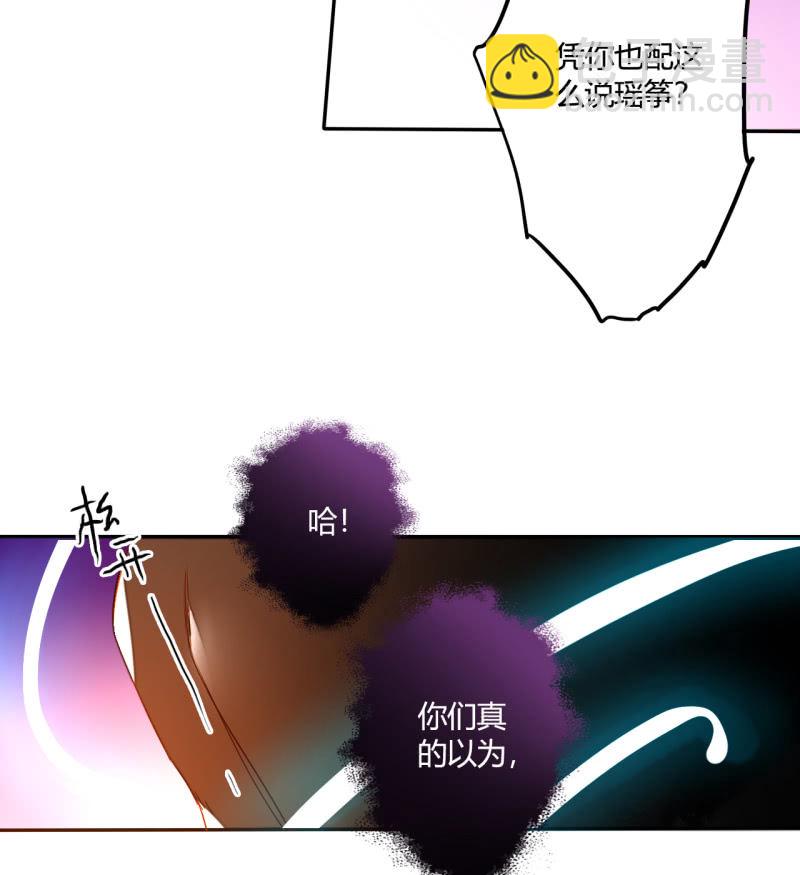 第38话  幸好我记起了你(1/2)-第38话