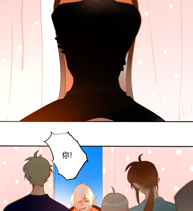 第38话  幸好我记起了你(1/2)-第38话