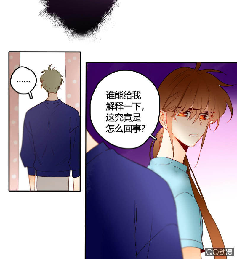 第38话  幸好我记起了你(1/2)-第38话