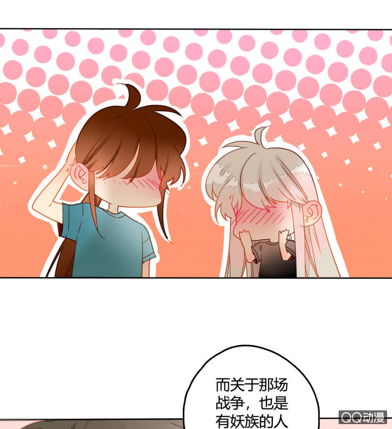 第38话  幸好我记起了你(1/2)-第38话