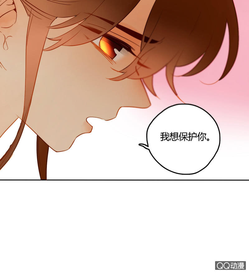 第38话  幸好我记起了你(1/2)-第38话