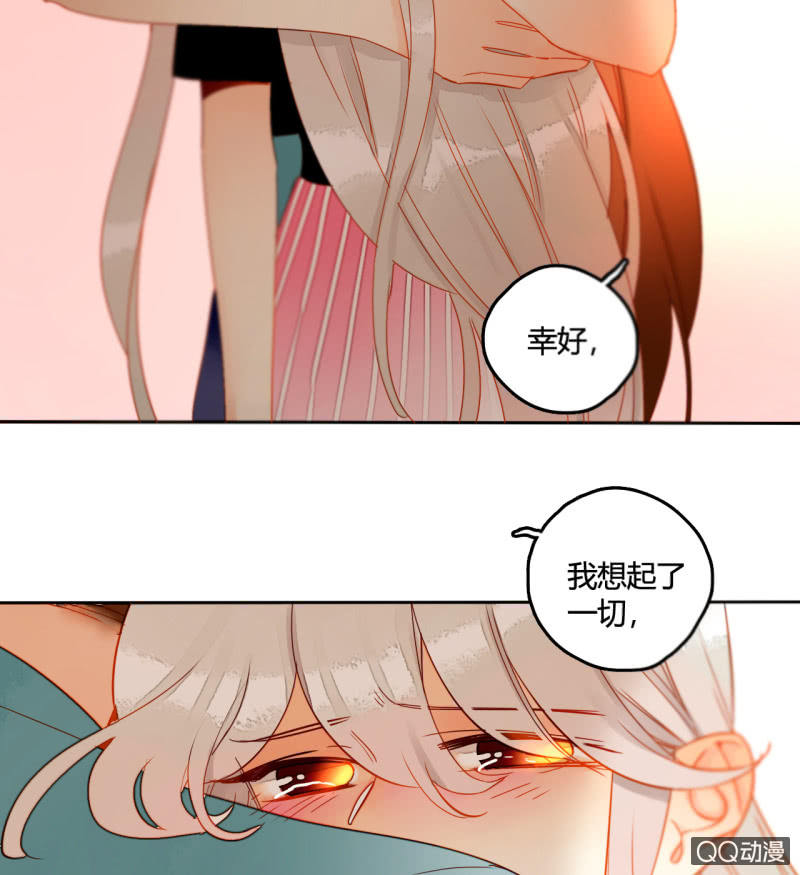 第38话  幸好我记起了你(1/2)-第38话